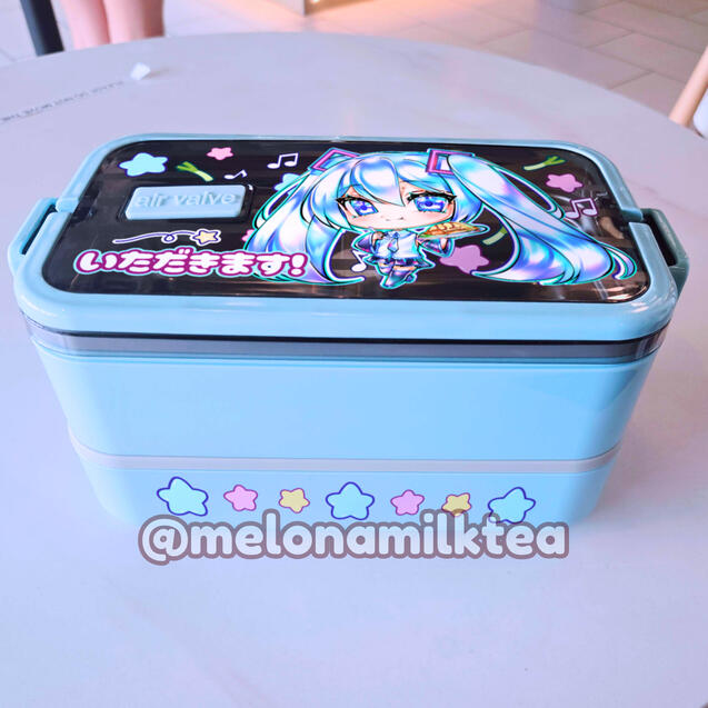 Miku Double Layered Insulated Bento